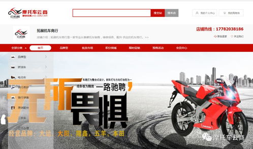 單缸vs雙缸摩托,你站哪邊